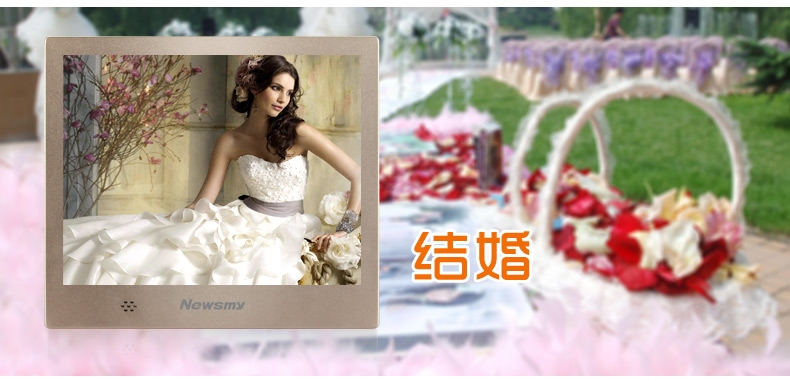 Newman khung ảnh kỹ thuật số album điện tử D08MHD kim loại ngân hàng từ xa công ty thuyết trình chính hãng đám cưới lễ 8-inch - Khung ảnh kỹ thuật số khung ảnh điện tử tinhte