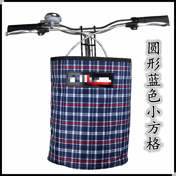 Panier pour vélo - Ref 2256950 Image 7