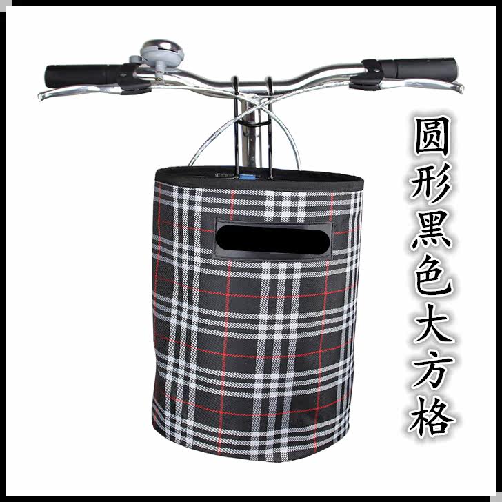 Panier pour vélo - Ref 2256950 Image 8