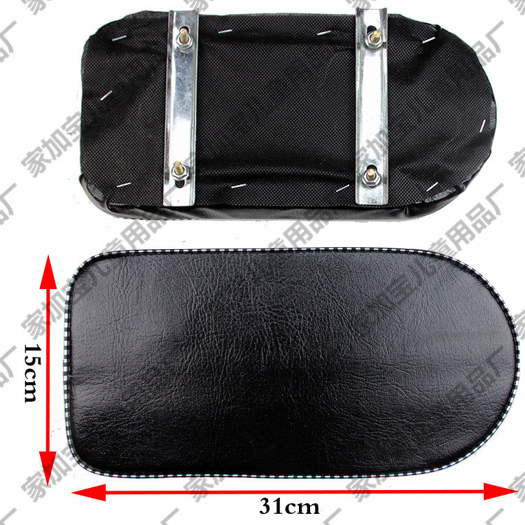 Selle de vélo - Ref 2349939 Image 11