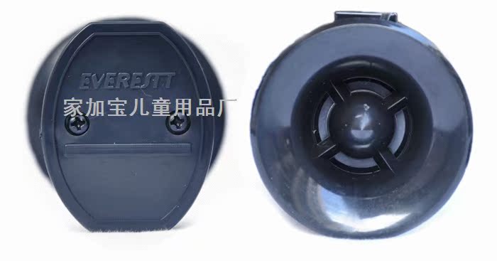 Avertisseur de vélo - Ref 1459743 Image 9