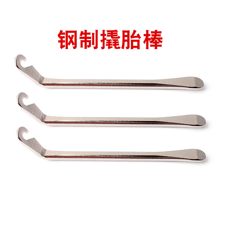 Portable Metal Tire Pick Stick Bicycle Tire Pick tire repair tool Tilt Tire Stick Crowbar Long-distance riding equipment
