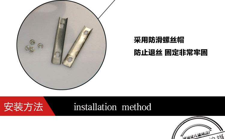 siège enfants pour vélo - Ref 2417086 Image 13