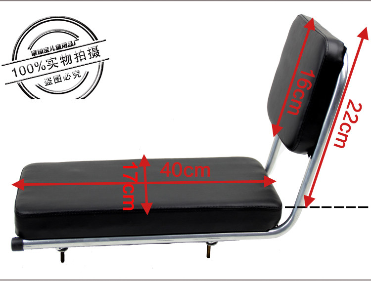 siège enfants pour vélo - Ref 2417086 Image 9