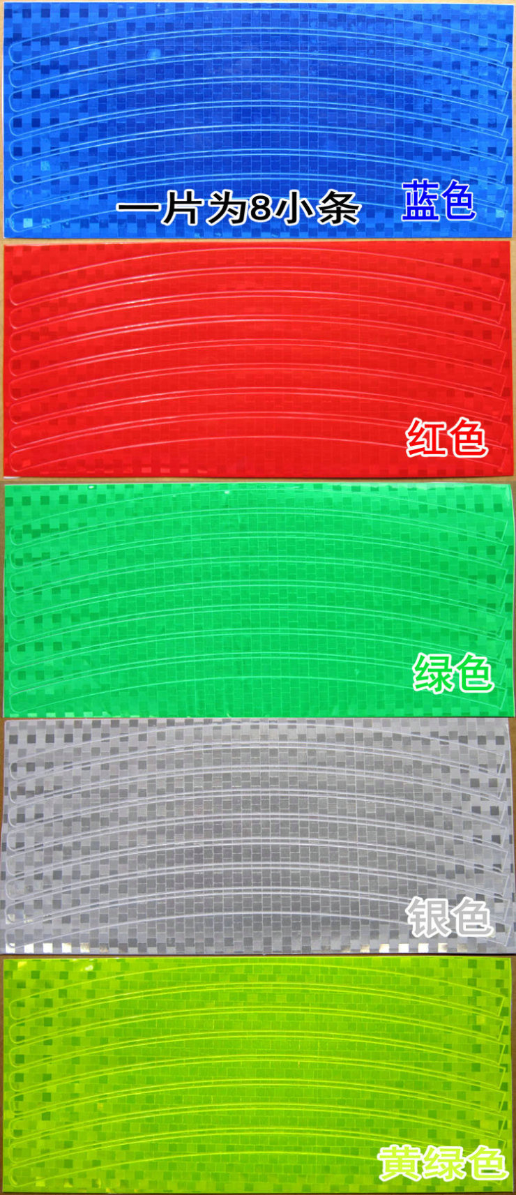 Décoration pour vélo - Ref 2278468 Image 9