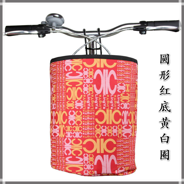 Panier pour vélo - Ref 2256950 Image 22