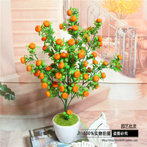 Orange Apple simulation plant small potted lemon peach fruit tree bonsai home decorations ornaments offering