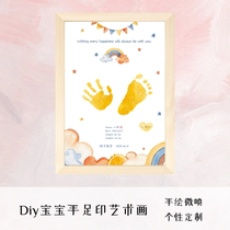 Baby 100 days Souvenir Handprints Picture Newborns Footprints Hand Footprints Remembering Full Moon Gifts Hands And Feet Prints Hand Foot Prints