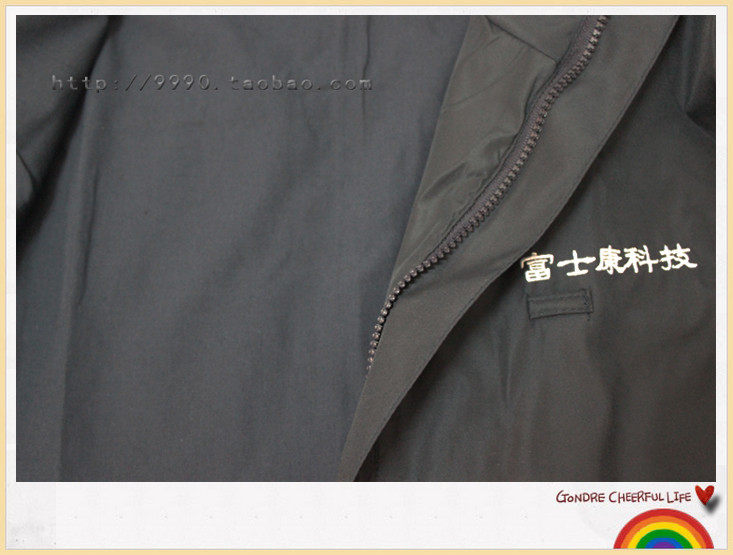 Vêtement de travail - Ref 1911559 Image 16