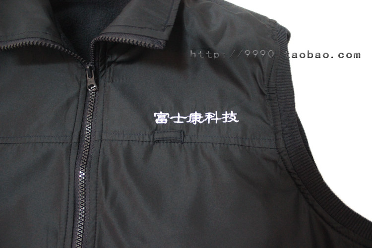 Vêtement de travail - Ref 1914804 Image 35