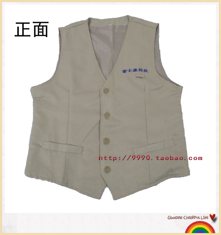 Vêtement de travail - Ref 1914804 Image 46