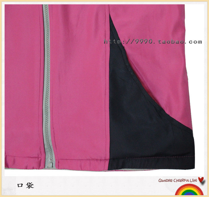 Vêtement de travail - Ref 1914804 Image 42