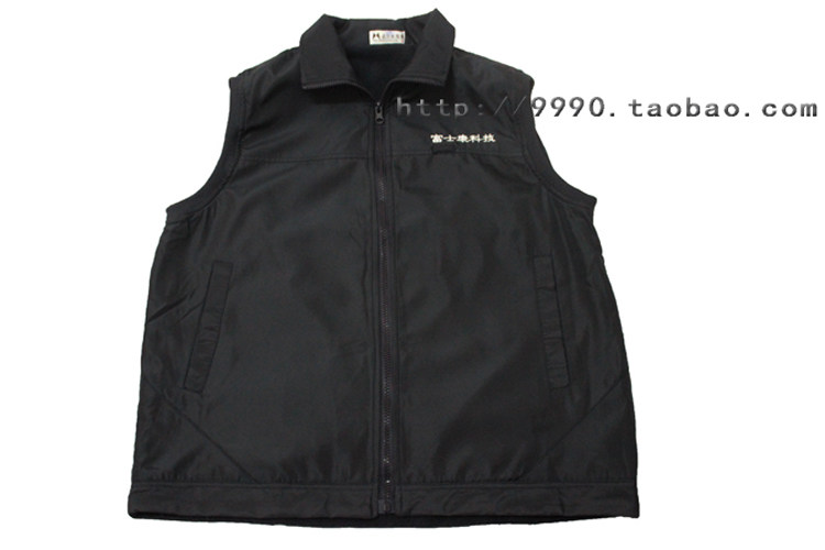 Vêtement de travail - Ref 1914804 Image 30