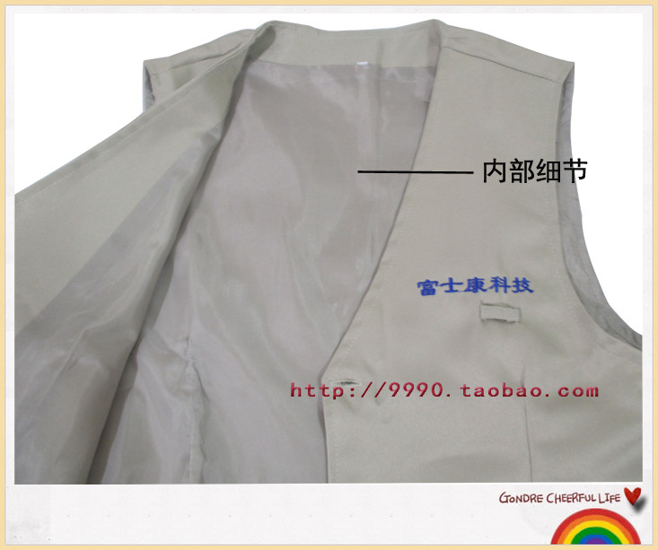 Vêtement de travail - Ref 1914804 Image 49