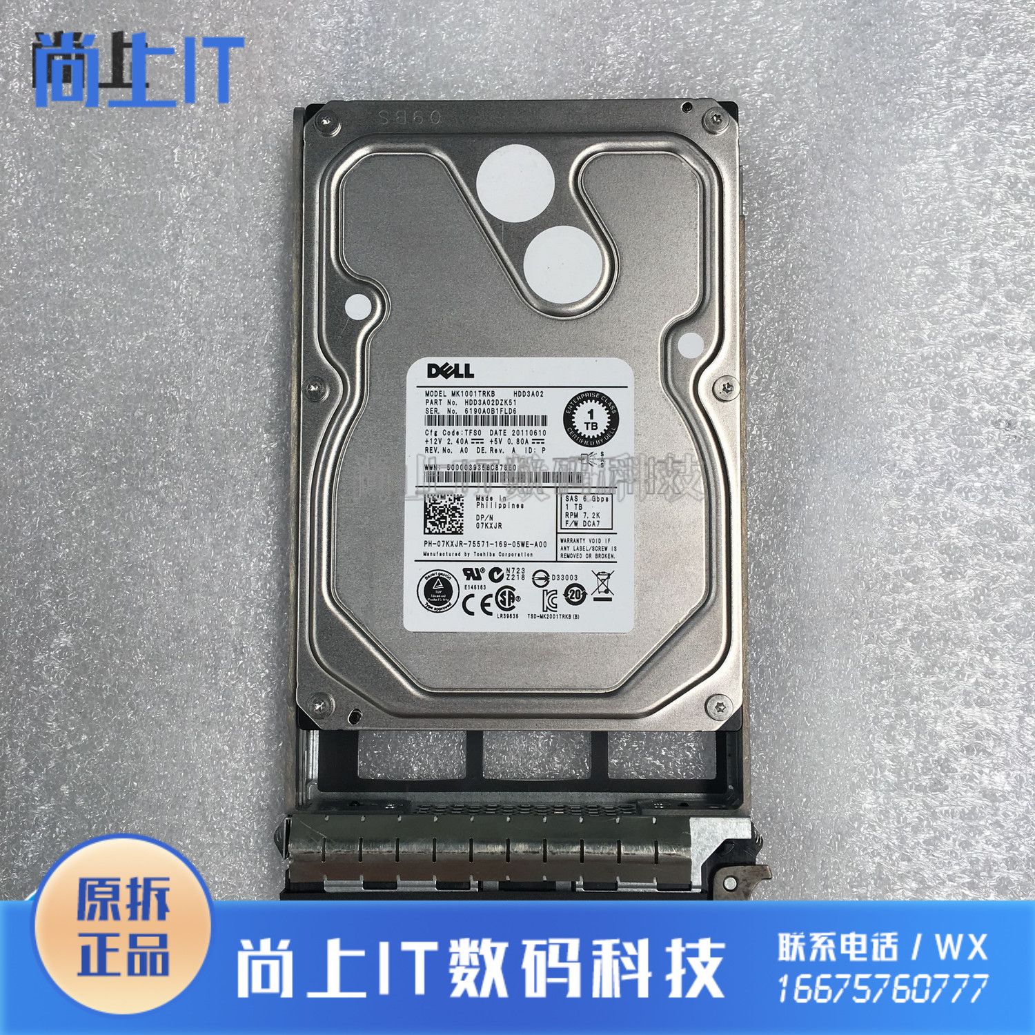Original DELL 07KXJR 7KXJR 1TB 3 5 SAS 6G server hard disk MK1001TRKB