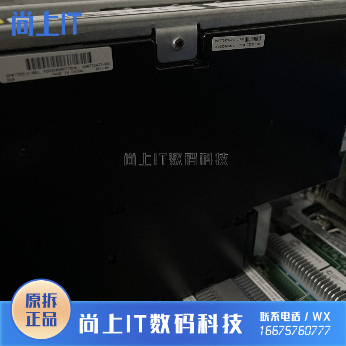 Original HP HP 735512-001 732433-001 DL580 G8 SPI board