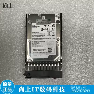 Genuine HP 737574-001 759202-003 600G 15K 2 5 ST600MP0005 hard drive