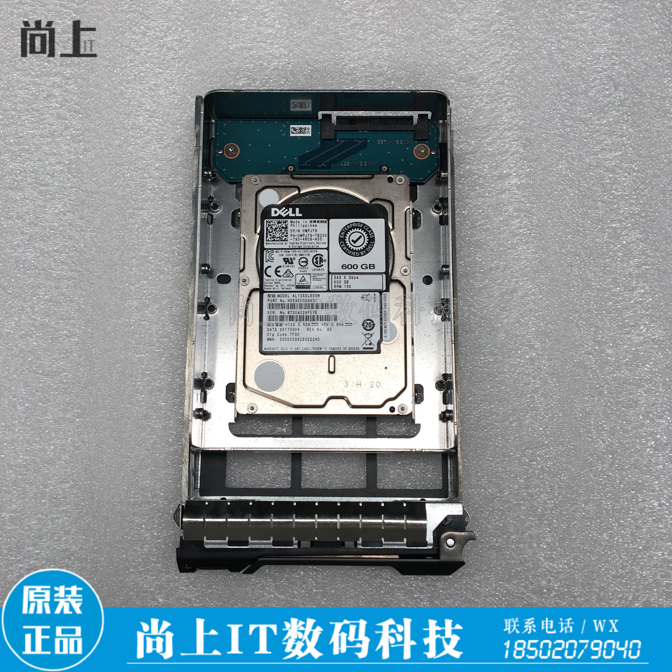 DELL WPJY9 600G 15K SAS 6Gb 2 5 turns 3 5 server hard disc AL13SXL600N