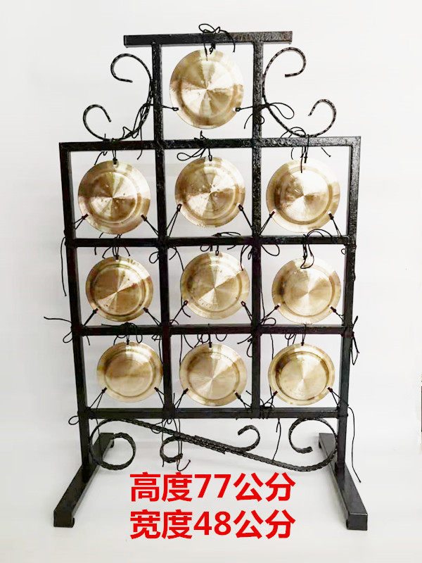 Cloud gong with frame 10 tone G tone small cloud gong 13 tone cloud gong ten tone cloud gong 13 tone Zhoushan gong Zhoushan gong boutique