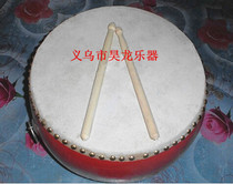  Physical musical instrument store 10-inch drum drum drum drum height 18 cm Small hall drum Hall drum performance performance