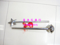 Physical musical instrument store conductor baton band conductor baton double section conductor baton wind instrument conductor baton boutique