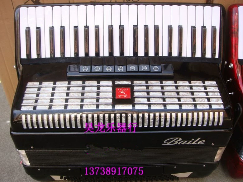 ★ cửa hàng nhạc cụ vật lý ★ accordion bass 120 / accordion Baile / ba hàng vua / accordion - Nhạc cụ phương Tây trống da