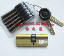 Original Qunsheng anti-theft door lock core with serpentine groove B-class composite AB key and C-class blade 85mm