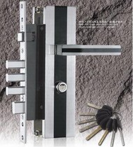 Baodean 888-13 type anti-theft door lock old original Nissang Meixin Panpan anti-theft door complete set of locks