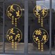 Foot massage, health massage, physiotherapy, moxibustion, head therapy, ear picking shop window glass door sticker, advertising door sticker