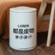 Waste Little Sweet Potato Management Hygiene Sticker Toilet