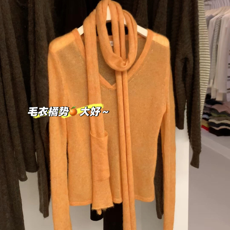 Sun! ins Early Autumn New Style~ Orange Scarf Layered Sweater for Women 2026 Korean Style Gentle Atmosphere Knitwear