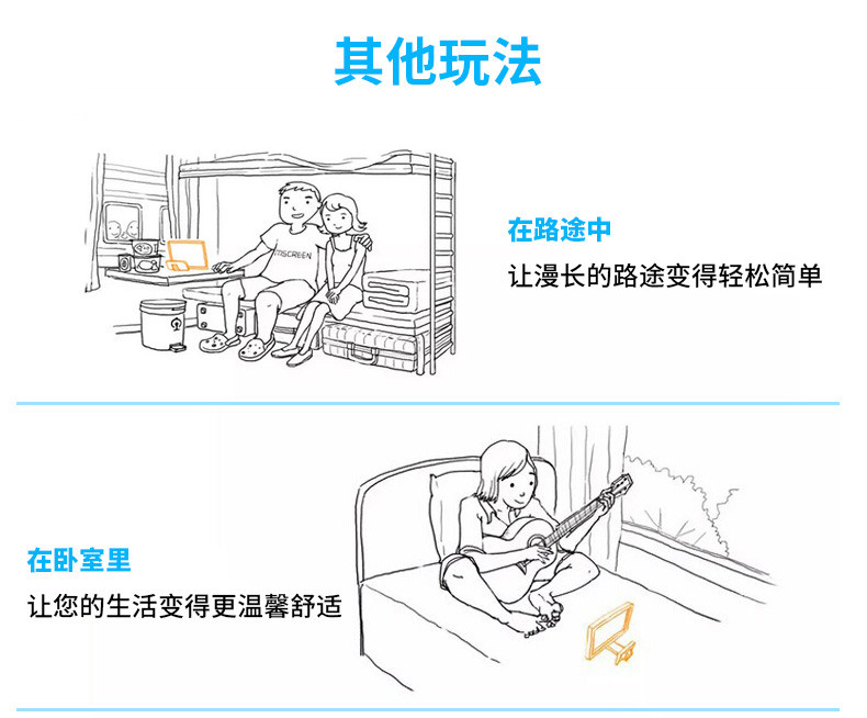 Support téléphone mobile - Ref 1362909 Image 13