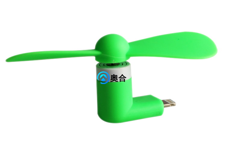 Ventilateur USB - Ref 407300 Image 29