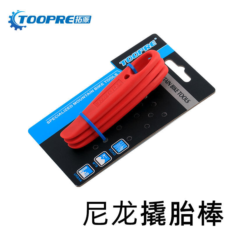Nylon Pry Tire Climbing carpeter Crowbar Tyre Wrench DEFLATED VALVE RETIRE TOOLS DON'T HURT THE CAR CIRCLE A COUPLE OF PRICES