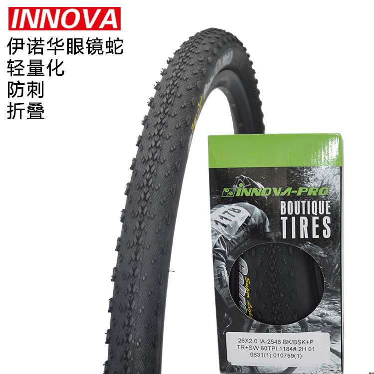 innova bike tires