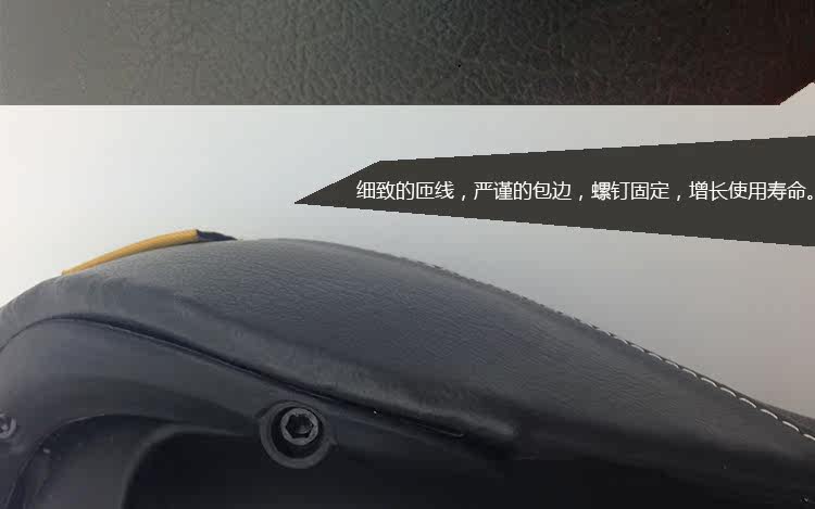 Selle de vélo Mountain Bike ZGJGH - Ref 2360140 Image 20