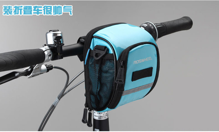 Sacoche pour vélo mixte ROSWHEEL - Ref 2217595 Image 27
