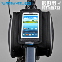Lexuan bicycle tube bilateral bag saddle bag Mountain road sports outdoor mobile phone touch screen bag Girder bag