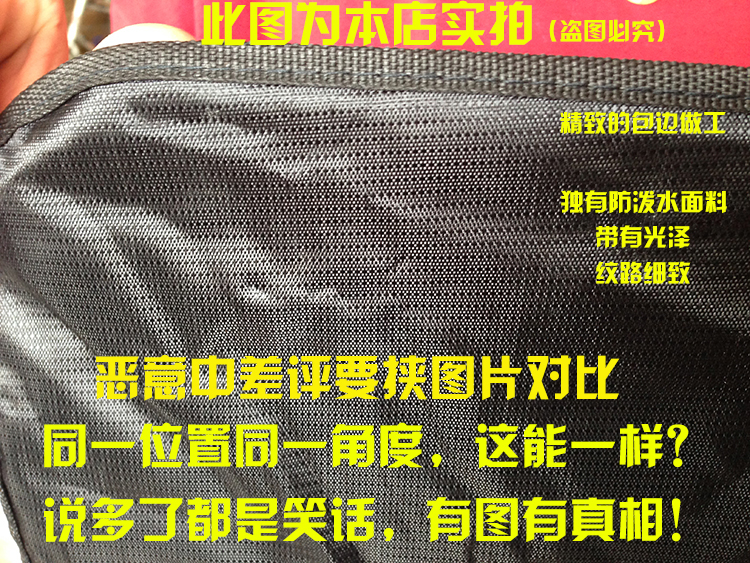 Sacoche pour vélo mixte - Ref 2216280 Image 19