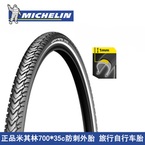 Michelin protek cross 700*35c anti-puncture tires with reflective strips Road car station wagon tires