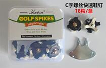 Hot Pins Golf Shoes Nails Golf Sneakers Shoes Nails C caractères Ecrans Quick Nails Cabinet Wear 18 Grain Boxes