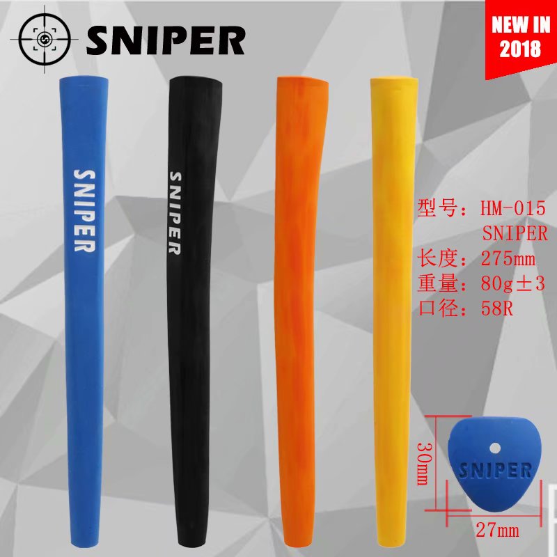 19 new HM015SNIPER rubber golf club grip Grip GOLF Handlebar Grip Comfort