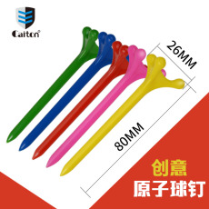 подставка для шара 正品t197caiton原子高尔夫球钉 零阻力塑料球tee 创意球座球托梯