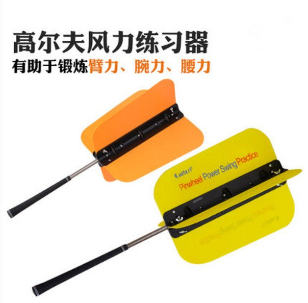 Hot selling Caiton golf swing trainer swing rhythm strength auxiliary trainer wind practice fan
