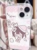 Pink Sleepy Girl Ins Cartoon Cat Ears Phone Case Suitable for Iphone17 Apple 16Promax Iphone15 Cute 14/13X Case Xsxr Female Model Promax Full Coverage Niche 12