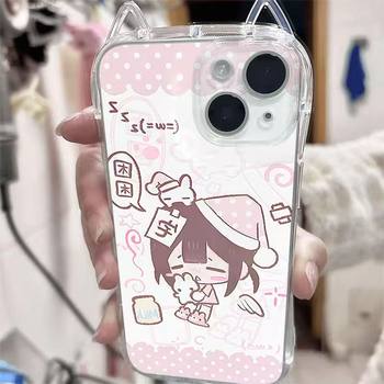 Pink Sleepy Girl Ins Cartoon Cat Ears Phone Case Suitable for Iphone17 Apple 16Promax Iphone15 Cute 14/13X Case Xsxr Female Model Promax Full Coverage Niche 12