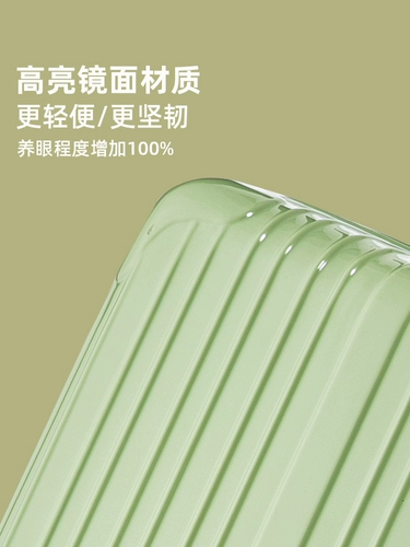 Прочный чемодан, 20 дюймов, 22 дюймов