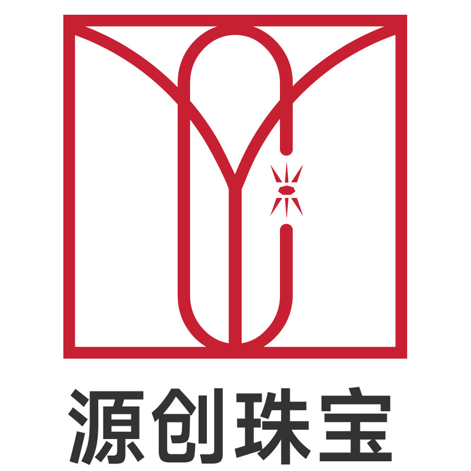源创珠宝首饰