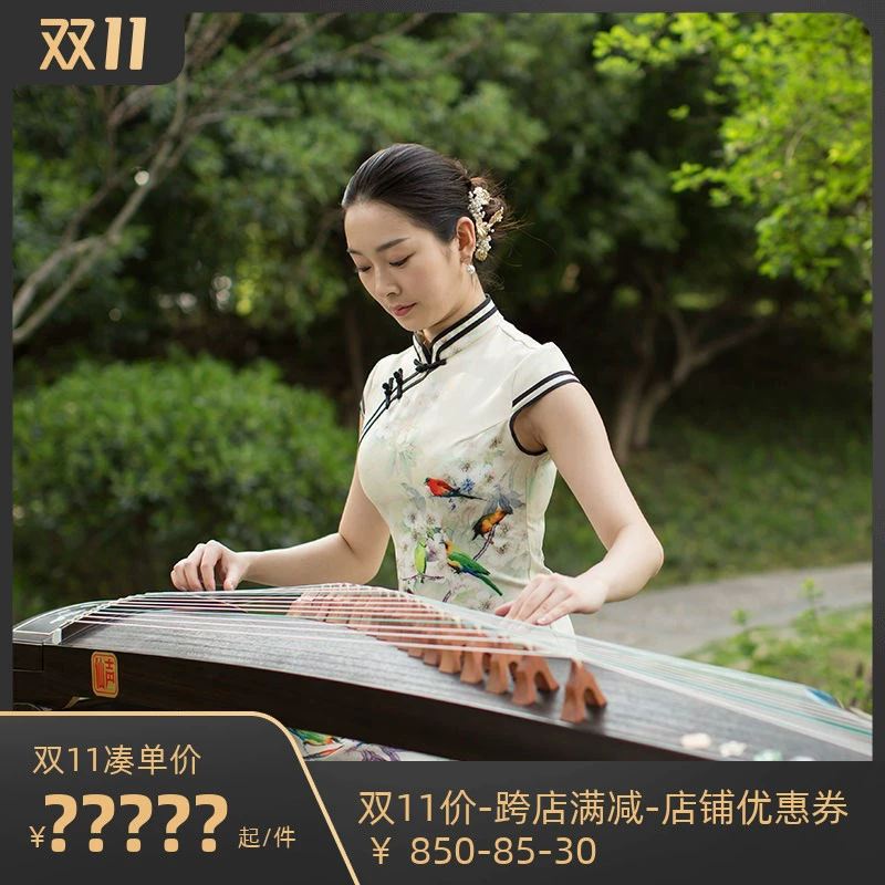 Guzheng Fushui Furong Chuyên nghiệp Guzheng cấp 10 Dương Châu đào nhạc cụ nhúng gỗ mun mã đàn piano - Nhạc cụ dân tộc