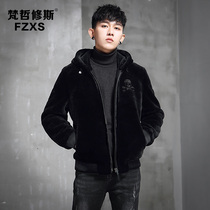 New Haining fur sheep cut wool one mens lamb hair jacket leather short hooded rivet leather jacket